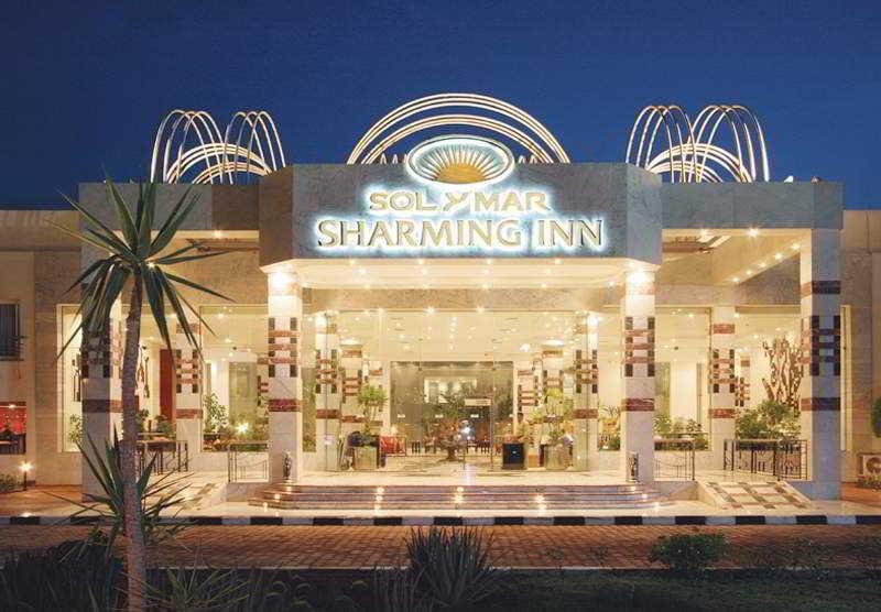 Sharming Inn Hotels - Couples And Families Only 외부 사진