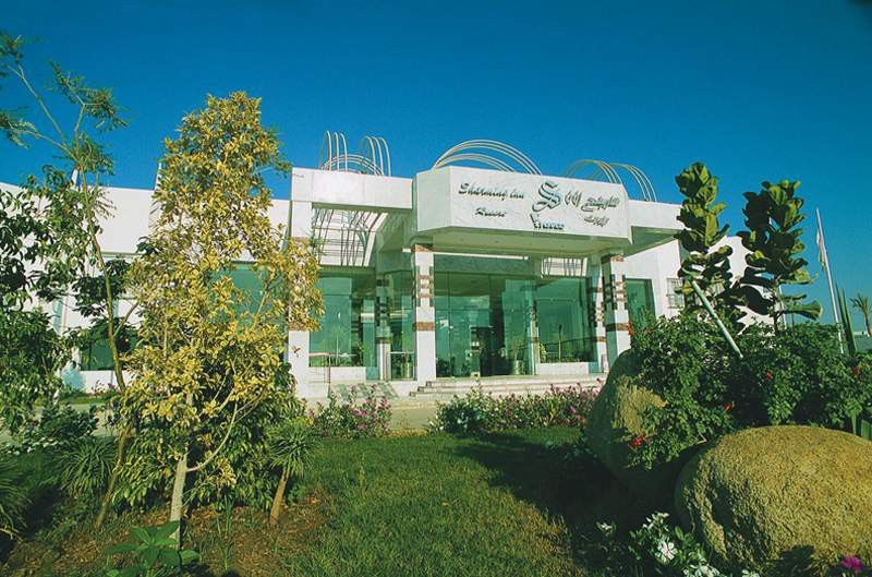 Sharming Inn Hotels - Couples And Families Only 외부 사진
